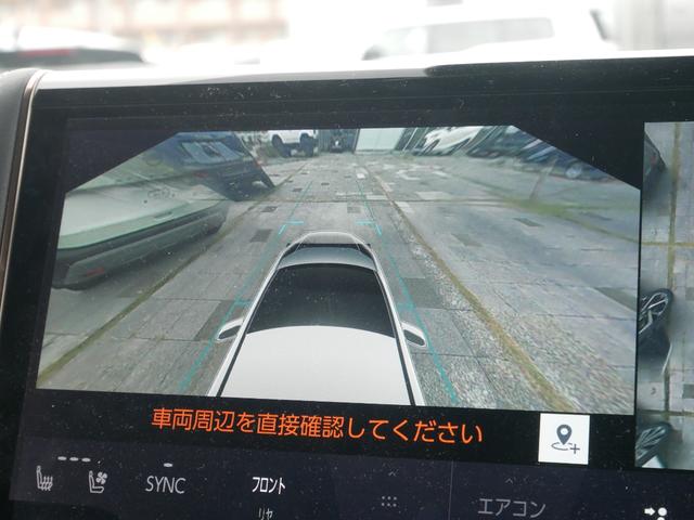 アルファード Z ディスプレイオーディオナビキット パノラミックビューモニタ ETC プッシュスタート パーキングホールド デジタルインナーミラー LEDヘッドライト トヨタセーフティセンス付き(18枚目)