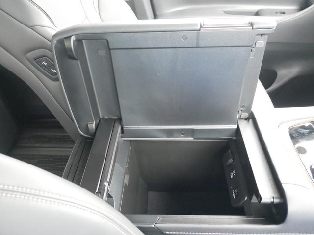 アルファード Z ディスプレイオーディオナビキット パノラミックビューモニタ ETC プッシュスタート パーキングホールド デジタルインナーミラー LEDヘッドライト トヨタセーフティセンス付き(24枚目)