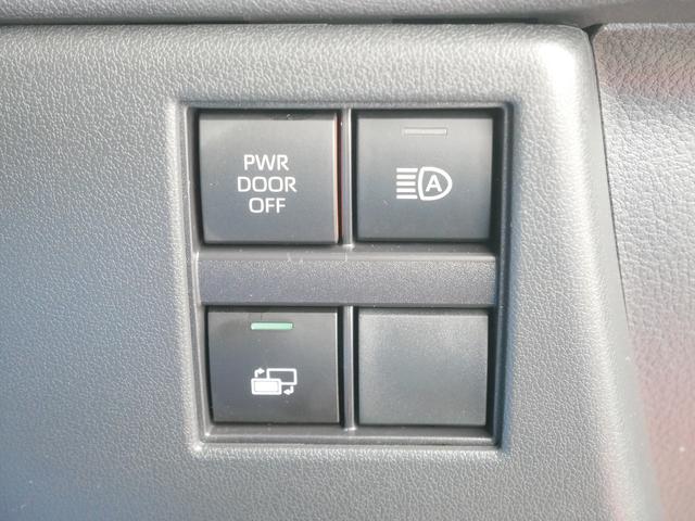 アルファード Z ディスプレイオーディオナビキット パノラミックビューモニタ ETC プッシュスタート パーキングホールド デジタルインナーミラー LEDヘッドライト トヨタセーフティセンス付き(35枚目)