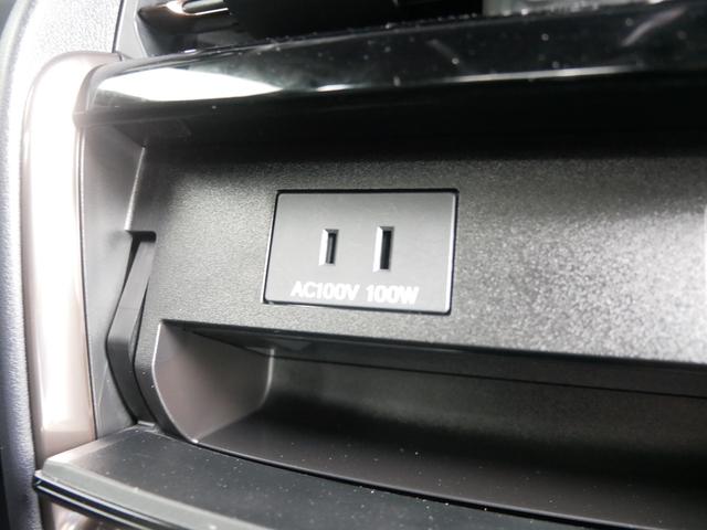 アルファード Z ディスプレイオーディオナビキット パノラミックビューモニタ ETC プッシュスタート パーキングホールド デジタルインナーミラー LEDヘッドライト トヨタセーフティセンス付き(46枚目)