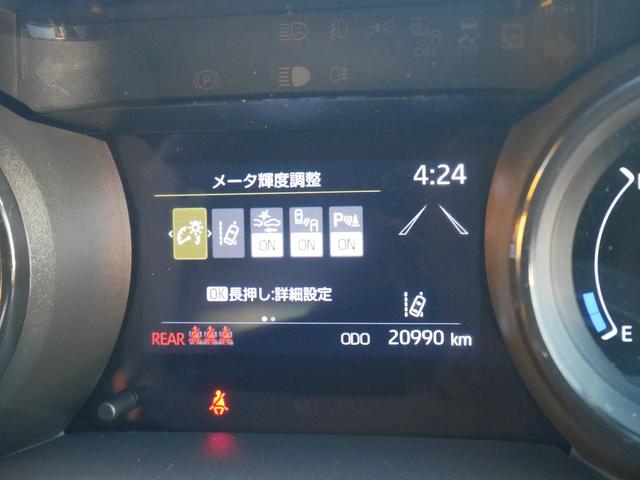 ヤリス Z ディスプレイオーディオ バックモニター ETC プッシュスタート オートエアコン オートハイビーム 車線逸脱警報 衝突被害軽減システムプリクラッシュセーフティ付き(11枚目)