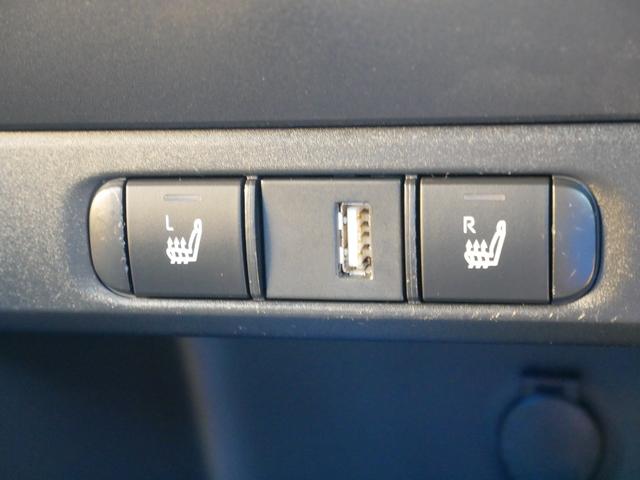 ヤリス Z ディスプレイオーディオ バックモニター ETC プッシュスタート オートエアコン オートハイビーム 車線逸脱警報 衝突被害軽減システムプリクラッシュセーフティ付き(19枚目)