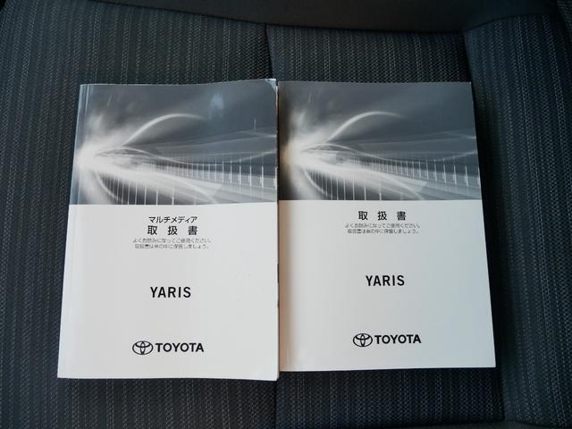ヤリス Z ディスプレイオーディオ バックモニター ETC プッシュスタート オートエアコン オートハイビーム 車線逸脱警報 衝突被害軽減システムプリクラッシュセーフティ付き(49枚目)