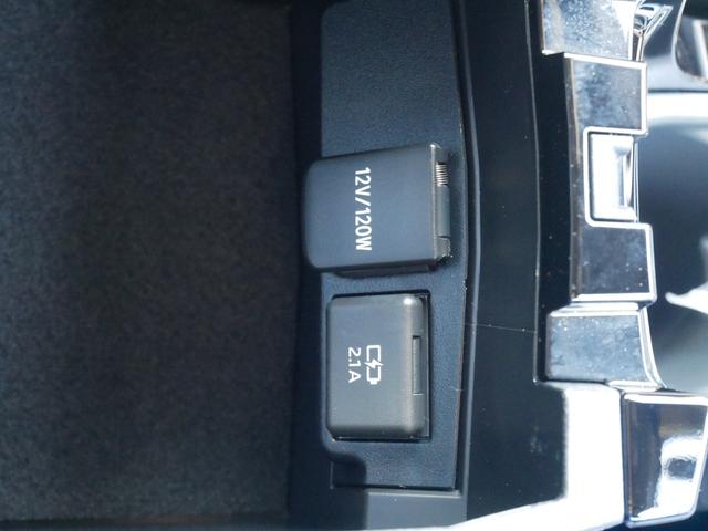 カローラクロス ハイブリッド　Ｚ　ディスプレイオーディオ　パノラミックビューモニタ　ＥＴＣ　プッシュスタート　ＬＥＤヘッドライト　ドライブレコーダー　パワーバックドア　パーキングホールド　トヨタセーフティセンス付き（27枚目）