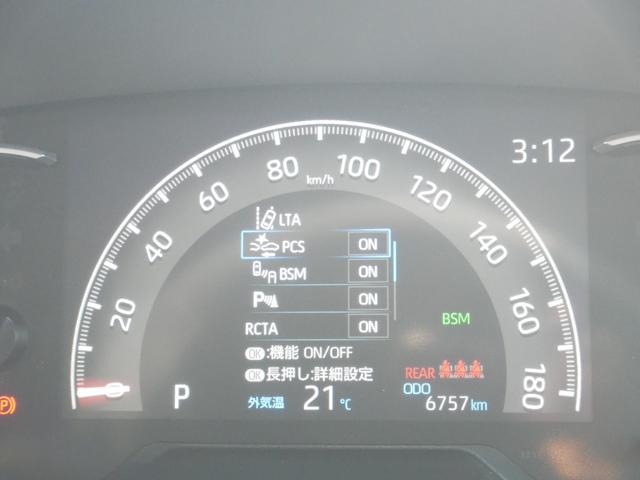 ＲＡＶ４ Ｇ　ディスプレイオーディオナビキット　パノラミックビューモニタ　ＥＴＣ　ドライブレコーダー　パーキングホールド　ＬＥＤヘッドライト　シートヒーター　トヨタセーフティセンス付き（12枚目）