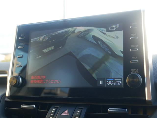 ＲＡＶ４ Ｇ　ディスプレイオーディオナビキット　パノラミックビューモニタ　ＥＴＣ　ドライブレコーダー　パーキングホールド　ＬＥＤヘッドライト　シートヒーター　トヨタセーフティセンス付き（16枚目）