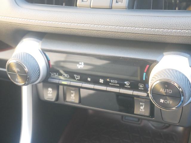ＲＡＶ４ Ｇ　ディスプレイオーディオナビキット　パノラミックビューモニタ　ＥＴＣ　ドライブレコーダー　パーキングホールド　ＬＥＤヘッドライト　シートヒーター　トヨタセーフティセンス付き（20枚目）