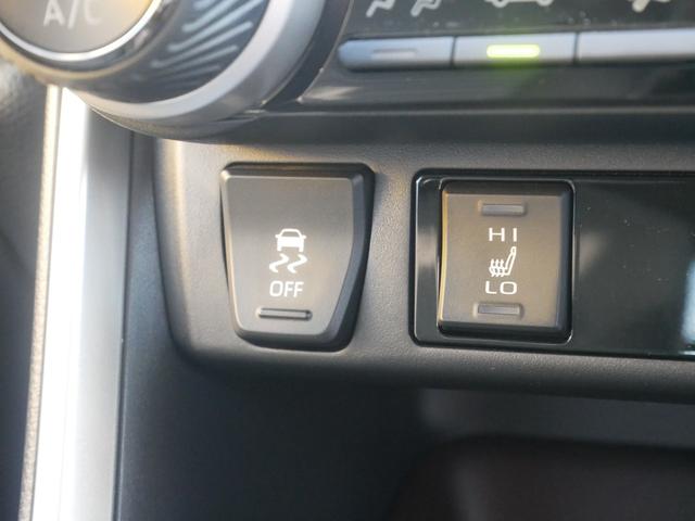 ＲＡＶ４ Ｇ　ディスプレイオーディオナビキット　パノラミックビューモニタ　ＥＴＣ　ドライブレコーダー　パーキングホールド　ＬＥＤヘッドライト　シートヒーター　トヨタセーフティセンス付き（21枚目）