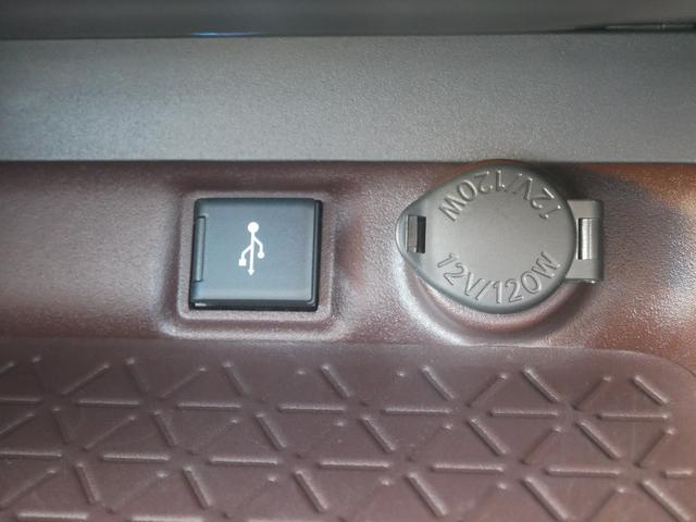 ＲＡＶ４ Ｇ　ディスプレイオーディオナビキット　パノラミックビューモニタ　ＥＴＣ　ドライブレコーダー　パーキングホールド　ＬＥＤヘッドライト　シートヒーター　トヨタセーフティセンス付き（22枚目）