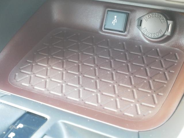 ＲＡＶ４ Ｇ　ディスプレイオーディオナビキット　パノラミックビューモニタ　ＥＴＣ　ドライブレコーダー　パーキングホールド　ＬＥＤヘッドライト　シートヒーター　トヨタセーフティセンス付き（23枚目）