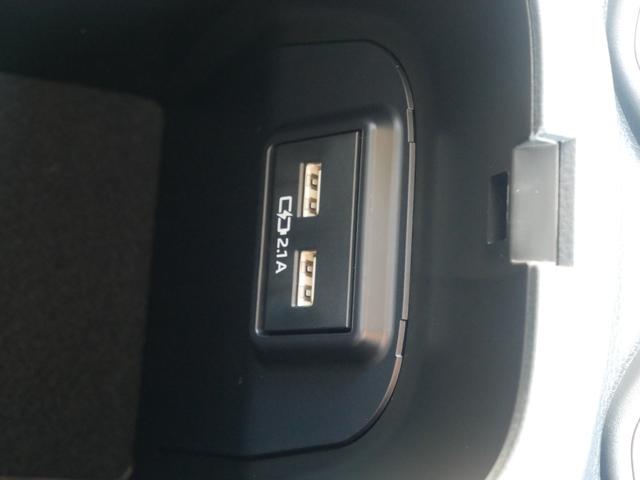 ＲＡＶ４ Ｇ　ディスプレイオーディオナビキット　パノラミックビューモニタ　ＥＴＣ　ドライブレコーダー　パーキングホールド　ＬＥＤヘッドライト　シートヒーター　トヨタセーフティセンス付き（28枚目）