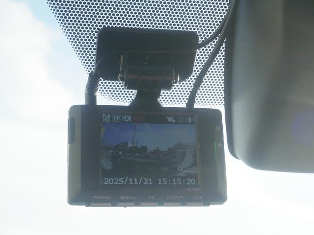 ＲＡＶ４ Ｇ　ディスプレイオーディオナビキット　パノラミックビューモニタ　ＥＴＣ　ドライブレコーダー　パーキングホールド　ＬＥＤヘッドライト　シートヒーター　トヨタセーフティセンス付き（30枚目）