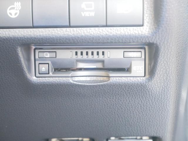 ＲＡＶ４ Ｇ　ディスプレイオーディオナビキット　パノラミックビューモニタ　ＥＴＣ　ドライブレコーダー　パーキングホールド　ＬＥＤヘッドライト　シートヒーター　トヨタセーフティセンス付き（39枚目）