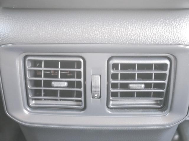 ＲＡＶ４ Ｇ　ディスプレイオーディオナビキット　パノラミックビューモニタ　ＥＴＣ　ドライブレコーダー　パーキングホールド　ＬＥＤヘッドライト　シートヒーター　トヨタセーフティセンス付き（48枚目）