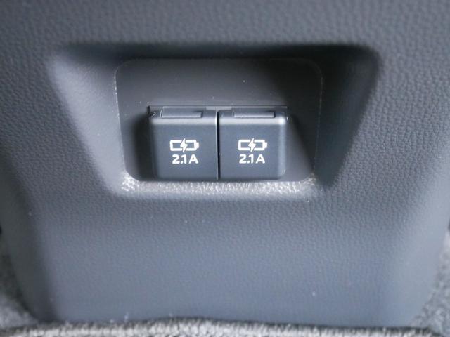 ＲＡＶ４ Ｇ　ディスプレイオーディオナビキット　パノラミックビューモニタ　ＥＴＣ　ドライブレコーダー　パーキングホールド　ＬＥＤヘッドライト　シートヒーター　トヨタセーフティセンス付き（49枚目）