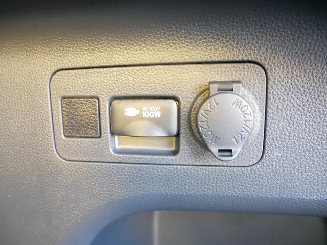 ＲＡＶ４ Ｇ　ディスプレイオーディオナビキット　パノラミックビューモニタ　ＥＴＣ　ドライブレコーダー　パーキングホールド　ＬＥＤヘッドライト　シートヒーター　トヨタセーフティセンス付き（57枚目）