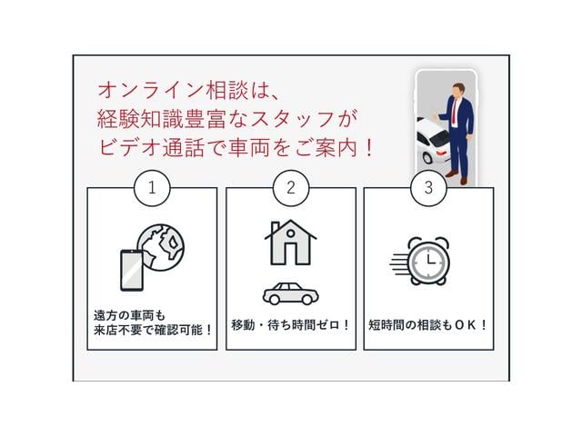 ＲＡＶ４ Ｇ　ディスプレイオーディオナビキット　パノラミックビューモニタ　ＥＴＣ　ドライブレコーダー　パーキングホールド　ＬＥＤヘッドライト　シートヒーター　トヨタセーフティセンス付き（74枚目）