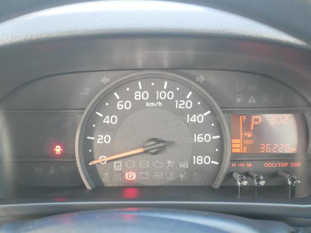 パッソ Ｘ　Ｓ　ケンウッドナビ　バックモニター　ドライブレコーダー　ＥＴＣ　プッシュスタート　アイドリングストップ　スマートアシスト３　スマートキー　電動格納ミラー　パワーウィンドゥ付き（10枚目）