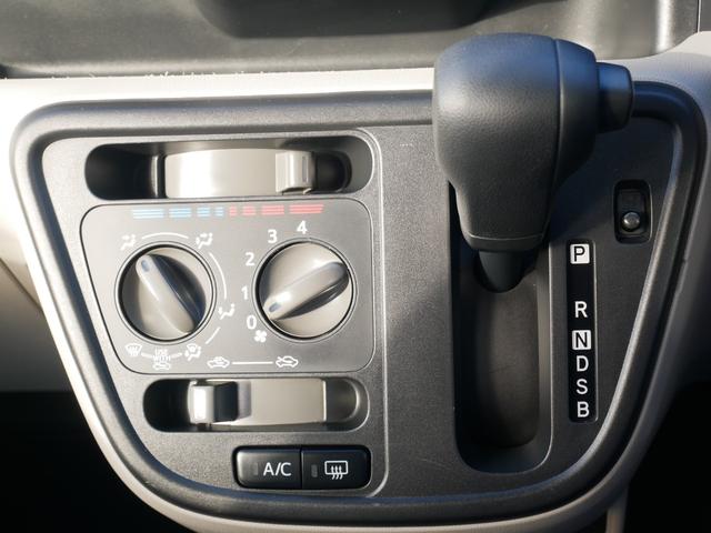 パッソ Ｘ　Ｓ　ケンウッドナビ　バックモニター　ドライブレコーダー　ＥＴＣ　プッシュスタート　アイドリングストップ　スマートアシスト３　スマートキー　電動格納ミラー　パワーウィンドゥ付き（14枚目）