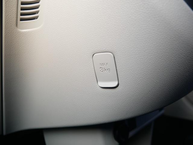 パッソ Ｘ　Ｓ　ケンウッドナビ　バックモニター　ドライブレコーダー　ＥＴＣ　プッシュスタート　アイドリングストップ　スマートアシスト３　スマートキー　電動格納ミラー　パワーウィンドゥ付き（17枚目）