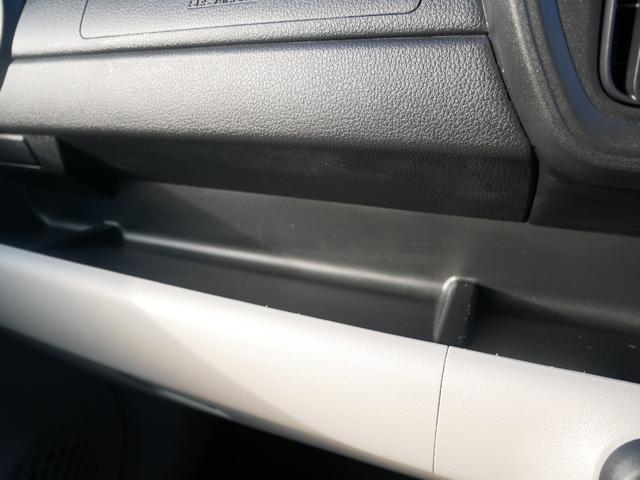 パッソ Ｘ　Ｓ　ケンウッドナビ　バックモニター　ドライブレコーダー　ＥＴＣ　プッシュスタート　アイドリングストップ　スマートアシスト３　スマートキー　電動格納ミラー　パワーウィンドゥ付き（18枚目）