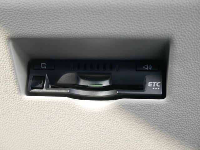 パッソ Ｘ　Ｓ　ケンウッドナビ　バックモニター　ドライブレコーダー　ＥＴＣ　プッシュスタート　アイドリングストップ　スマートアシスト３　スマートキー　電動格納ミラー　パワーウィンドゥ付き（29枚目）