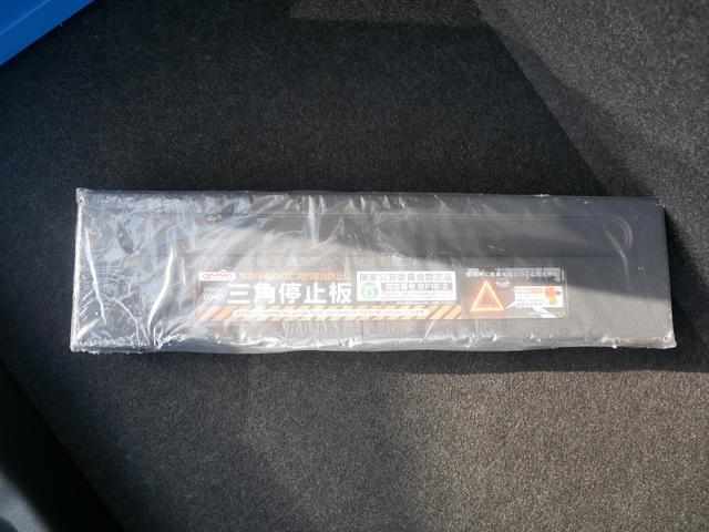 パッソ Ｘ　Ｓ　ケンウッドナビ　バックモニター　ドライブレコーダー　ＥＴＣ　プッシュスタート　アイドリングストップ　スマートアシスト３　スマートキー　電動格納ミラー　パワーウィンドゥ付き（41枚目）