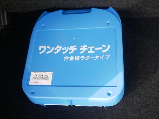 パッソ Ｘ　Ｓ　ケンウッドナビ　バックモニター　ドライブレコーダー　ＥＴＣ　プッシュスタート　アイドリングストップ　スマートアシスト３　スマートキー　電動格納ミラー　パワーウィンドゥ付き（42枚目）