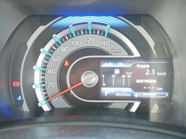 メーター　走行距離
