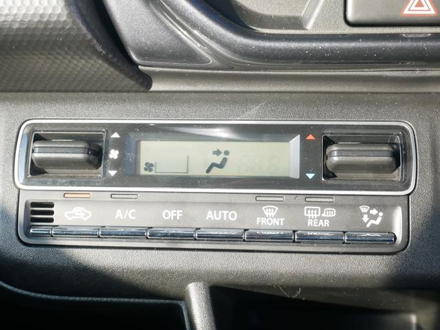 オートエアコン