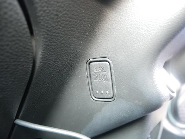 前列荷物用フック（耐荷重２キロ）