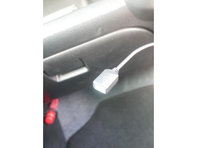 ＵＳＢ差込口（グローブボックスの中にあります）