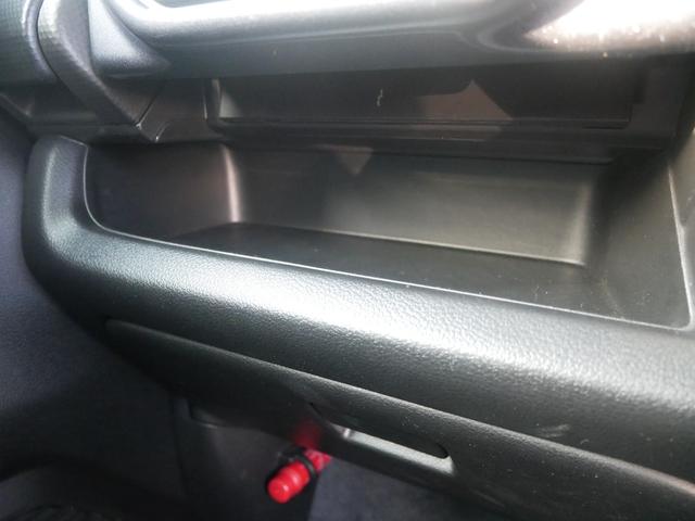 前列小物置き場