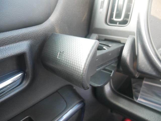 助手席ドリンクホルダー