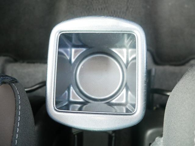 前列ドリンクホルダー