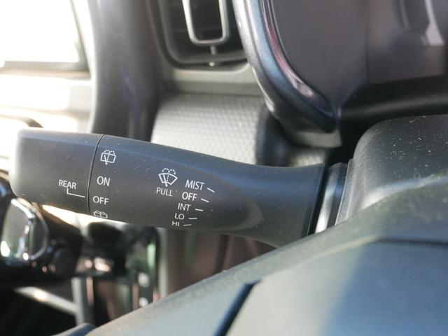 ワイパーのレバー