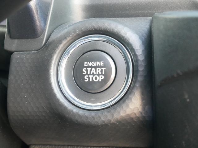 プッシュスタート