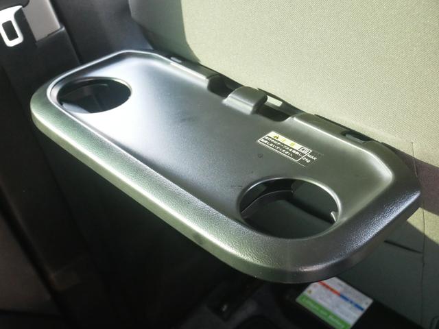 後列ミニテーブル