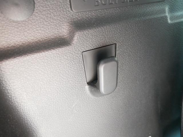 トランク荷物用フック