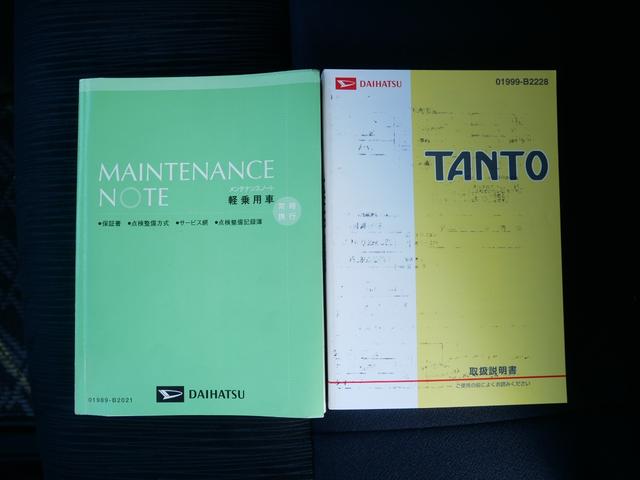 タント カスタムL CDチューナー ETC スマートキー オートエアコン 左側手動スライドドア HIDヘッドライト アイドリングストップ ドライブレコーダー 電動格納ミラー付き(45枚目)