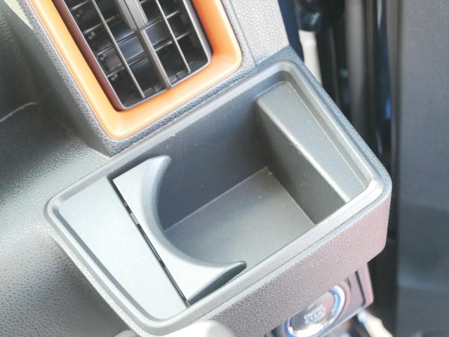 �^�]�ȃh�����N�z���_�[