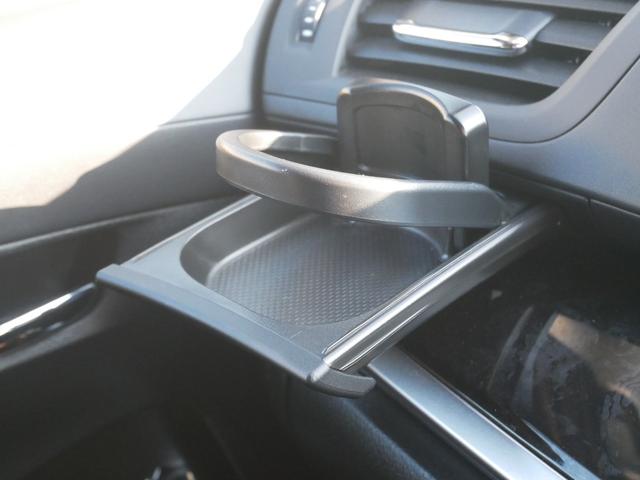 ����ȃh�����N�z���_�[