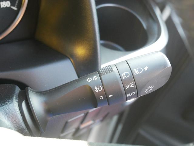 ���C�g�̃��o�[�i�I�[�g���C�g�t���j