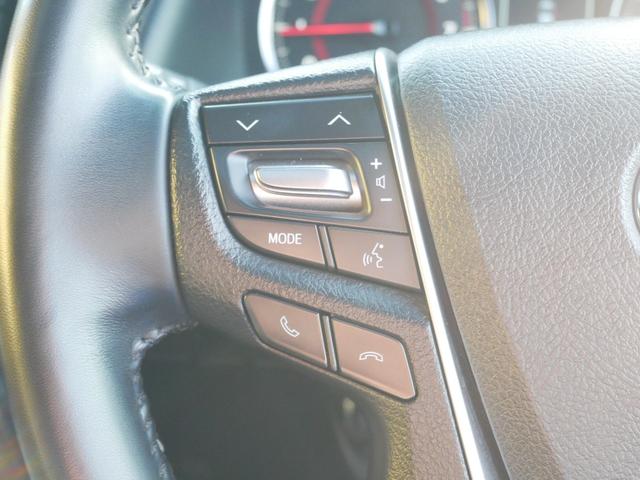 �X�e�A�����O�X�C�b�`�i�����A�I�[�f�B�I����j