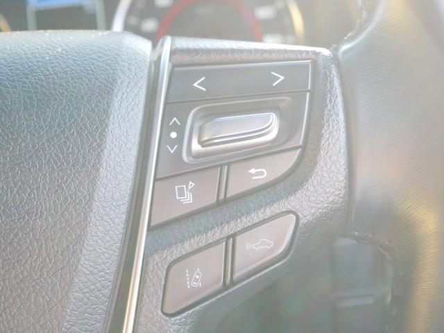 �X�e�A�����O�X�C�b�`�i�E���A���[�^�[����j