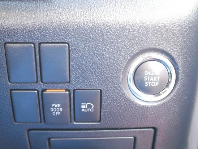 �v�b�V���X�^�[�g�@�I�[�g�n�C�r�[��