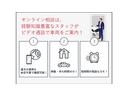 ハイブリッドＧ　ディスプレイオーディオナビキット　パノラミックビューモニタ　ＥＴＣ　ＬＥＤヘッドライト　プッシュスタート　シートヒーター　オートハイビーム　車線逸脱警報　プリクラッシュセーフティ付き（66枚目）