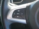 ステアリングスイッチ（左側、オーディオ操作）