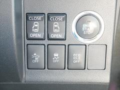 ξ¦�ѥ���饤�ɥɥ����ץå��她�����ȡ����ޡ��ȥ������ȣ� 6