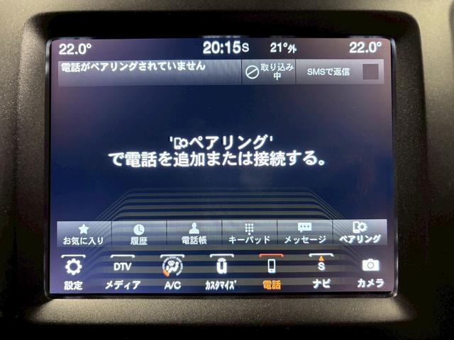 ジープ・チェロキー トレイルホーク　純正ナビ　フルセグＴＶ　パワーシート　ハーフレザー　４ＷＤ　パワーバックドア　ＥＴＣ　バックカメラ　クルーズコントロール　ルーフレール　ＬＥＤヘッドライト　純正１８インチＡＷ　ステアリングスイッチ　衝（17枚目）